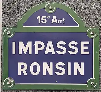 Voir la plaque.
