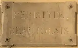 Voir la plaque.