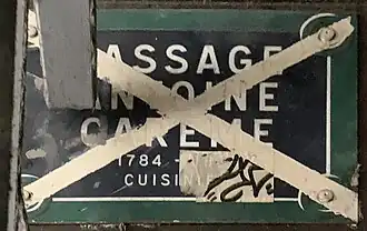 Voir la plaque.