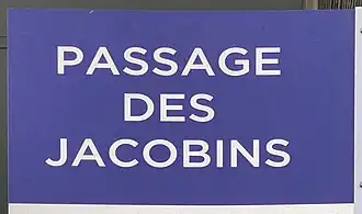 Voir la plaque.