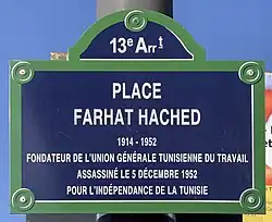 Voir la plaque.