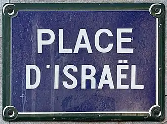 Voir la plaque.