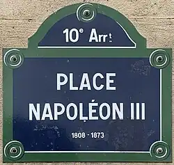 Voir la plaque.