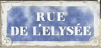 Voir la plaque.