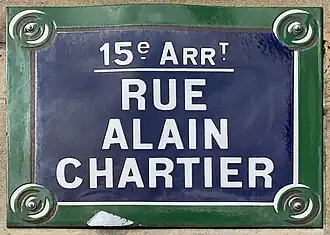 Voir la plaque.