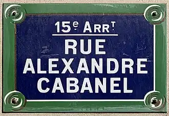 Voir la plaque.