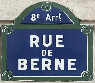 Voir la plaque.