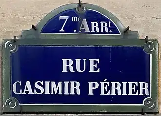 Voir la plaque.