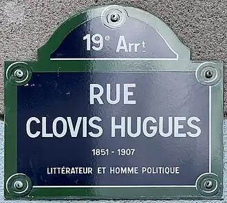 Voir la plaque.