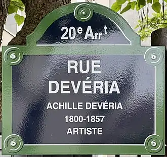 Voir la plaque.