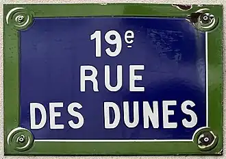 Voir la plaque.