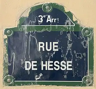Voir la plaque.