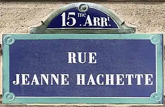 Voir la plaque.