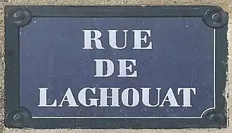 Voir la plaque.