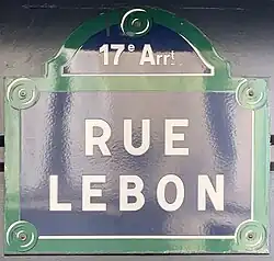 Voir la plaque.