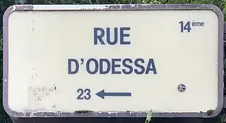 Voir la plaque.
