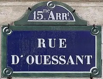 Voir la plaque.