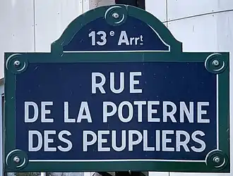 Voir la plaque.