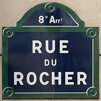 Voir la plaque.