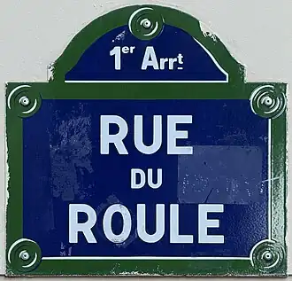 Voir la plaque.