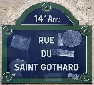 Voir la plaque.