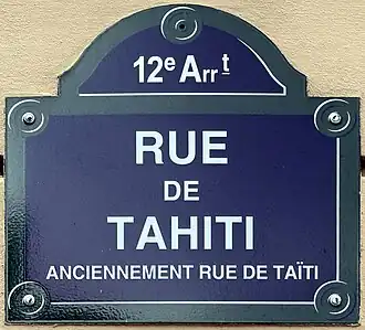 Voir la plaque.