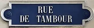 Image illustrative de l’article Rue de Tambour (Reims)