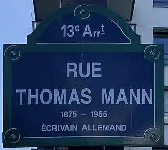 Voir la plaque.