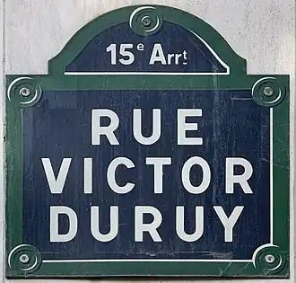 Voir la plaque.