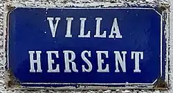 Voir la plaque.