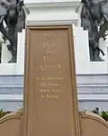 Plaque bilingue