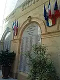 Mort pour la France lors de la Première Guerre mondiale.