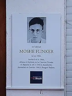 Plaque commémorative en hommage à Moshe Flinker