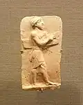 Harpiste. Musée de l'institut oriental de Chicago.