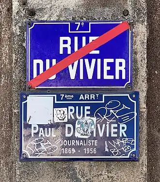 Voir la plaque.