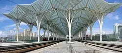 Station