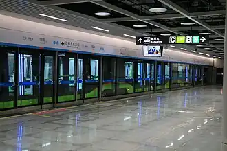 Le quai du tramway.