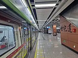 En 2022.