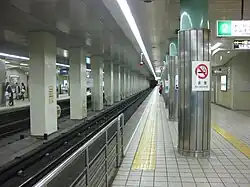 Quais de la ligne Chūō