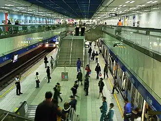 Image illustrative de l’article Attaque du métro de Taipei