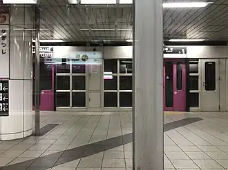 Quai de la station