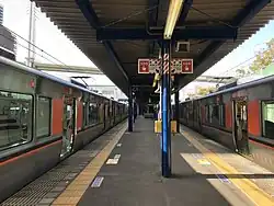 Station Sakurajima