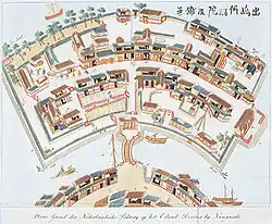 Dejima (1634-1641), Nagasaki
