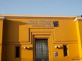Le Musée national d'archéologie, d'anthropologie et d'histoire du Pérou est le plus grand et le plus ancien musée du Pérou.