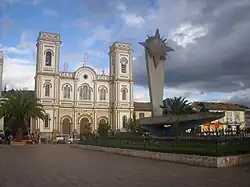 Cathédrale du Soleil (centre-ville)