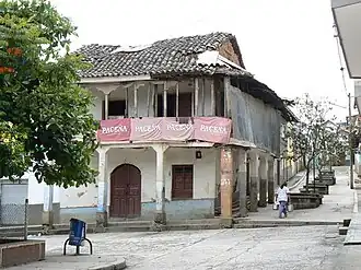 Irupana