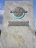 Monument en mémoire du Torpillage du ARA General Belgrano&nbsp;(es)