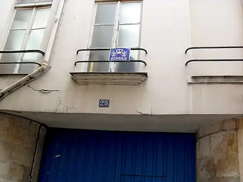 Une synagogue (schule) au no&nbsp;25.