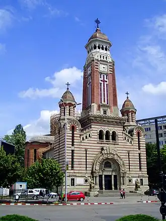 Ploiești