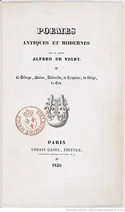 Image illustrative de l’article Poèmes antiques et modernes